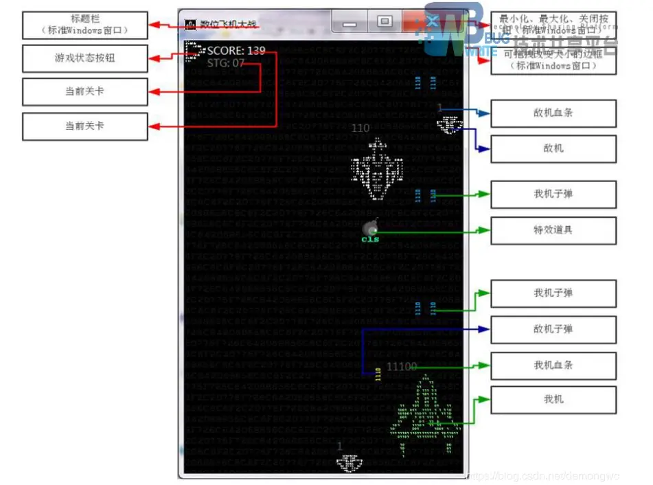 6607861-b614e24233056175.png