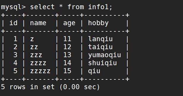 image-20220811181820100