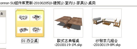 2808971d520bb0b4a2bf4cfa3ed90c6b.png