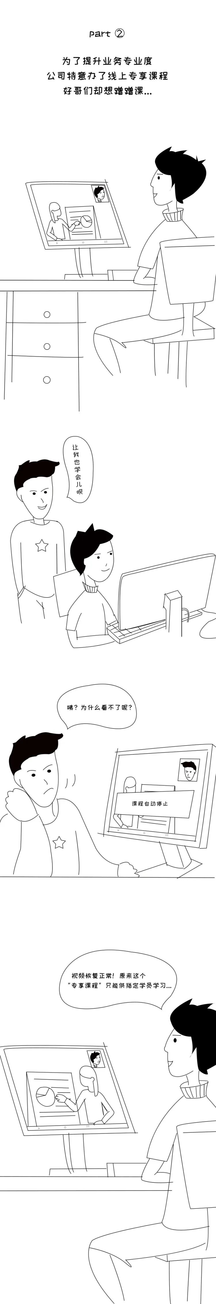bbba1c5bb64491ad01dfea2ae6d63c0b.png