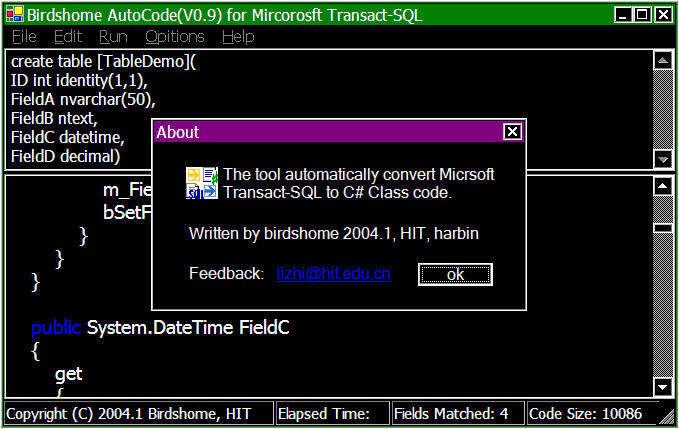 AutoCodeAbout.gif