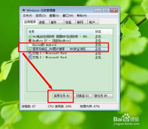 48039caa884fb73c68f7229d27a54b8c.png