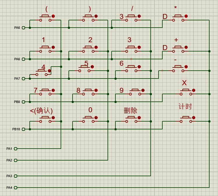 image-20240624131141800