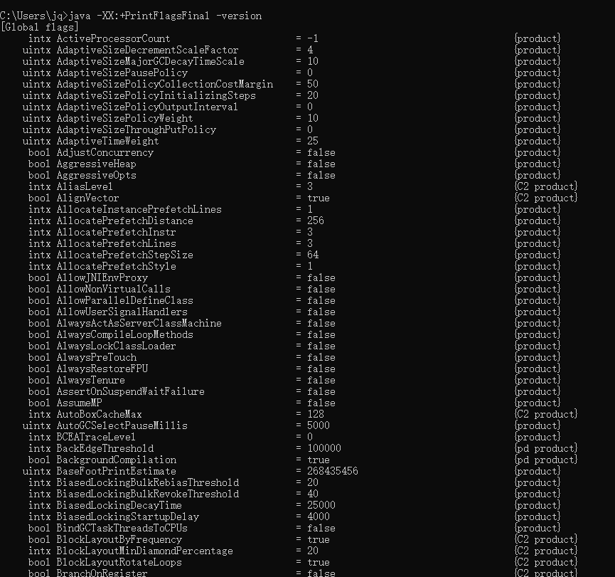 【JVM调优】如何进行JVM调优？一篇文章就够了！