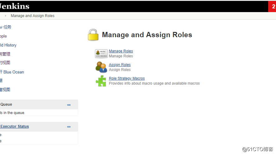 jenkins的部署、实现自动拉取gitlab仓库代码、实现项目中代码自动部署以及项目关联触发