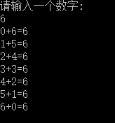 1047912-20161101113627330-1199748048.png