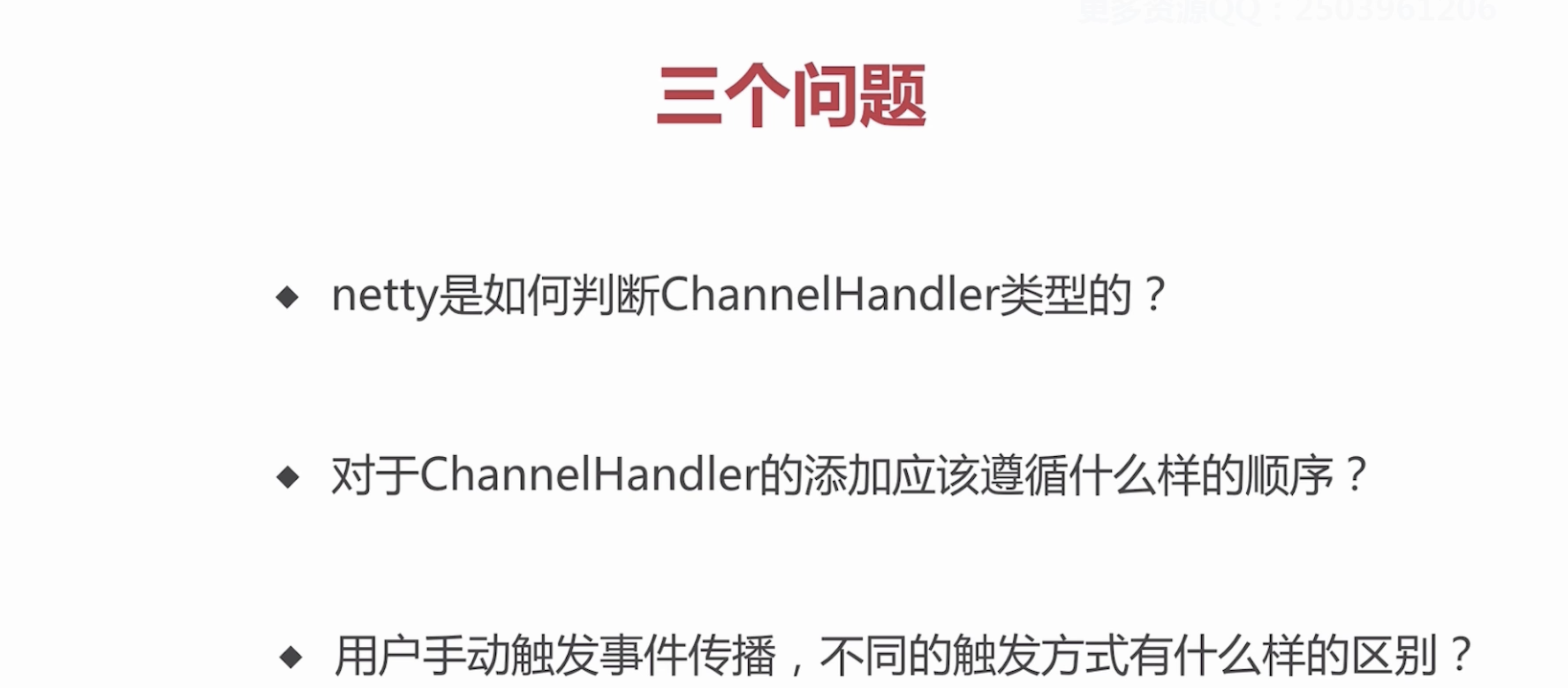 img_e6eb8deeae0b86bd1fad7b81fc1cb921.png