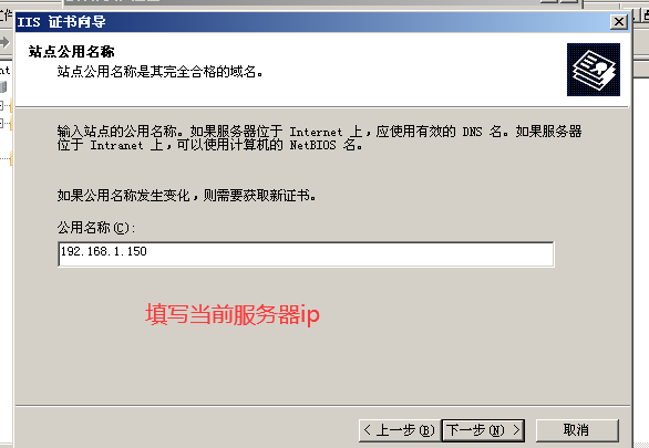 image-20211031143938902