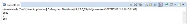 Java基础6种常用类-System|Runtime|Date|Calendar|Math|Random