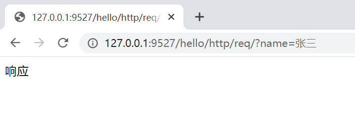 image-20210203124442829