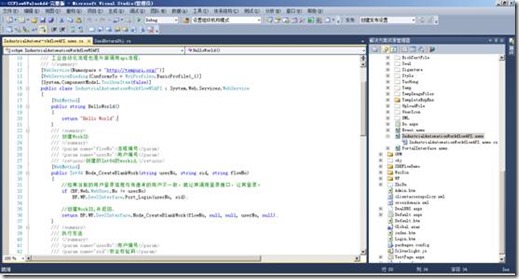 clip_image023