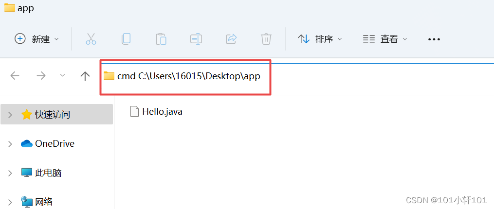 在这里插入图片描述 https://i-blog.csdnimg.cn/blog_migrate/150b230da69db92e97dd04279290c738.png