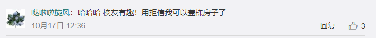 be1b63a8682035a42b5bc23f00aa589d.png