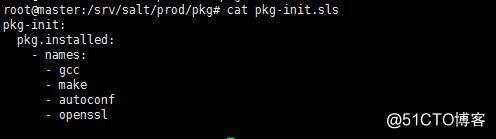 Saltstack-11：prod生产环境配置haproxy