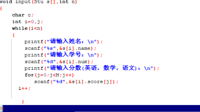 1233807-20180104231135690-1942811536.png