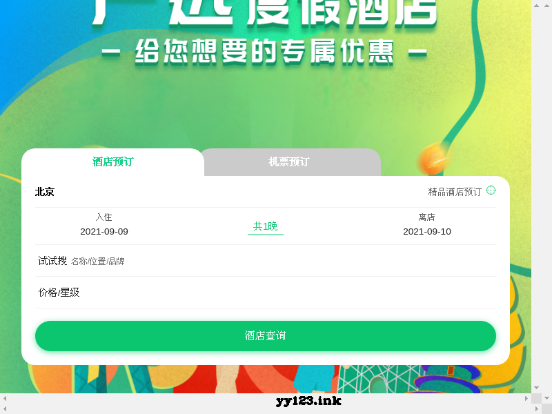1631144448.png