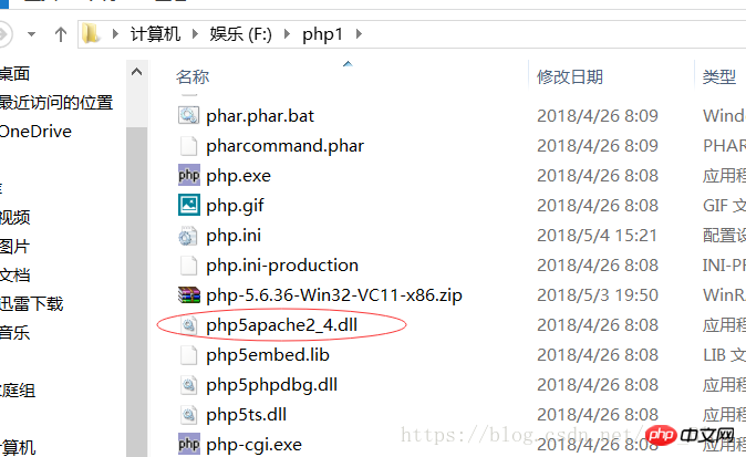 5776c9818477953392387f69e8243877.png