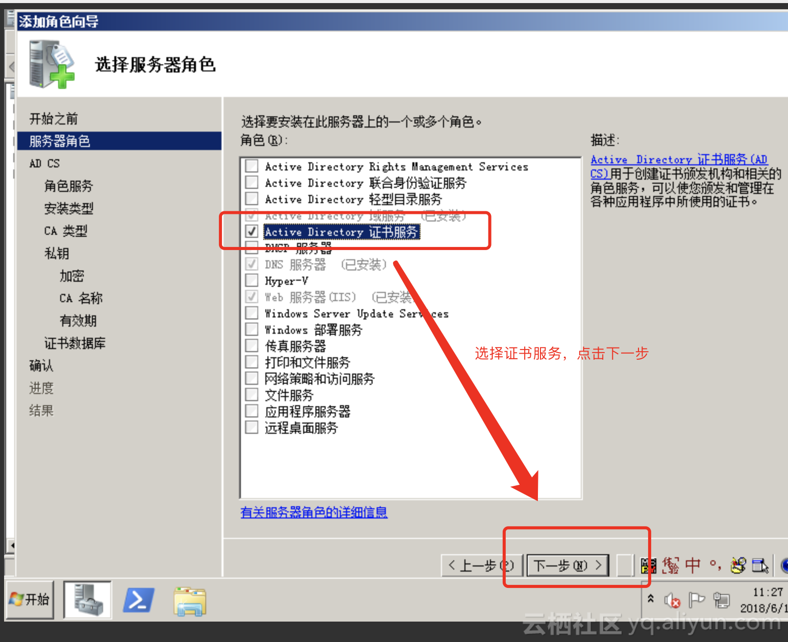 908bfe75d1ade082f5ed95caae32d9dfaea112d9