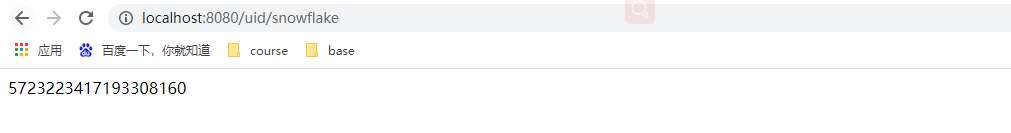 image-20210829205318046