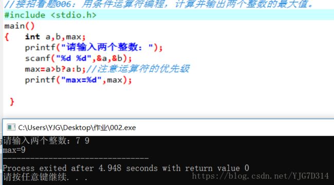 ce07f15b9847f6275aedcc1f1ffca4fe.png
