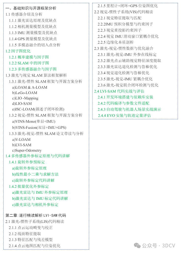 1a6a86218f044922f497c4cd11e0f03c.png