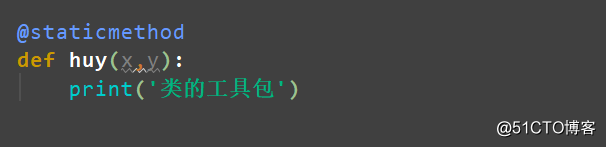 Python- 反射 及部份内置属性方法