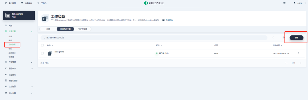 e583aea2a8efe75b837fb3e392acd2d8.png
