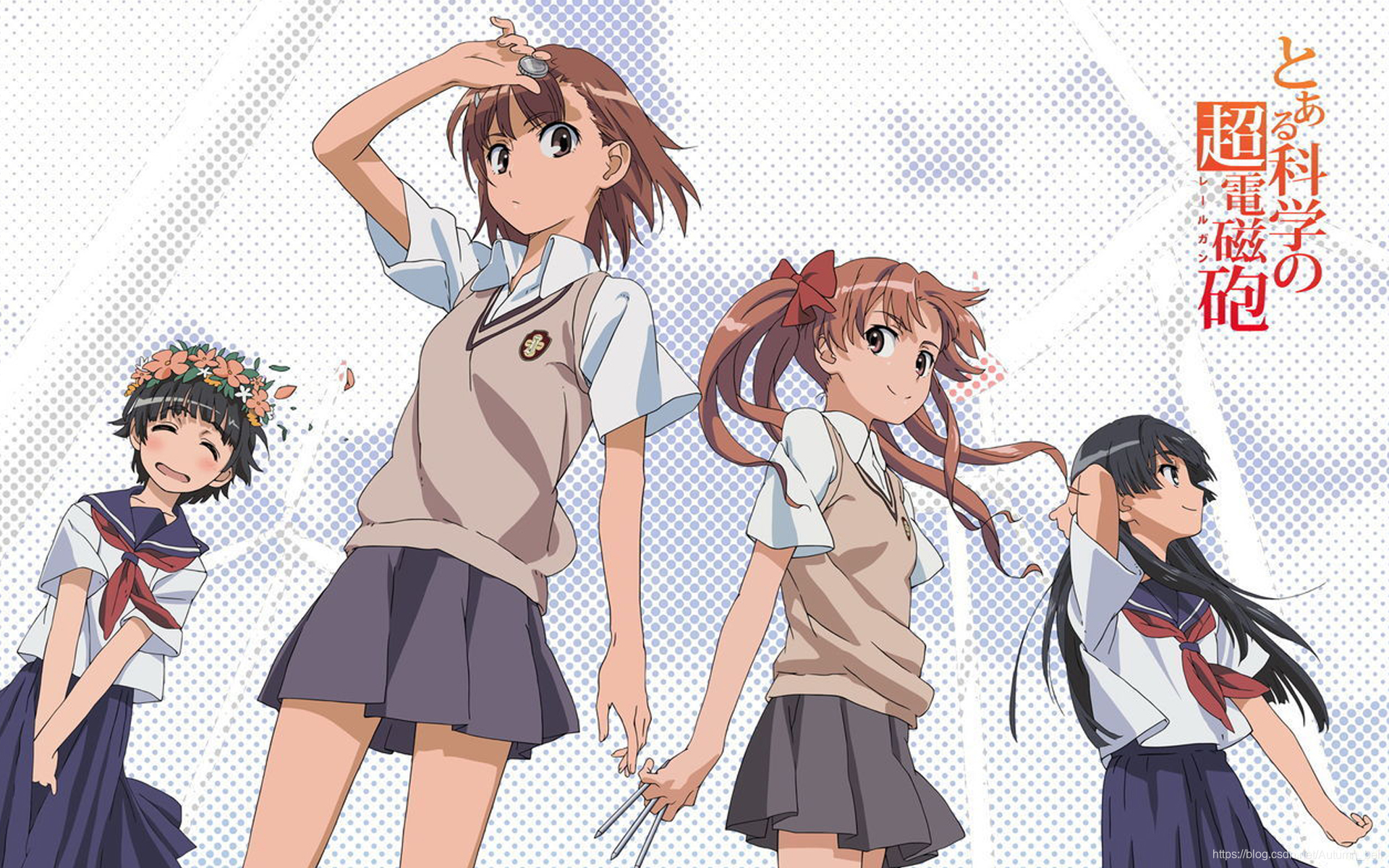 超电磁炮