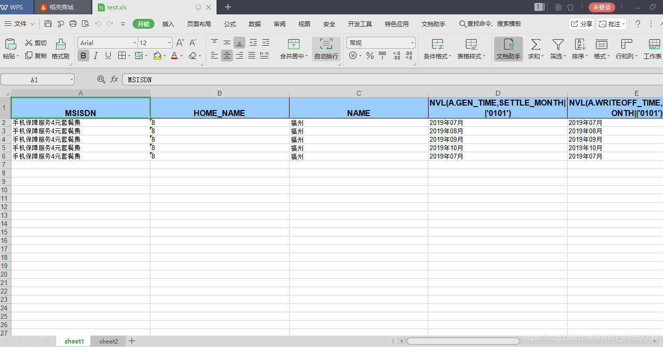 sheet1