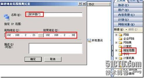 clip_image013