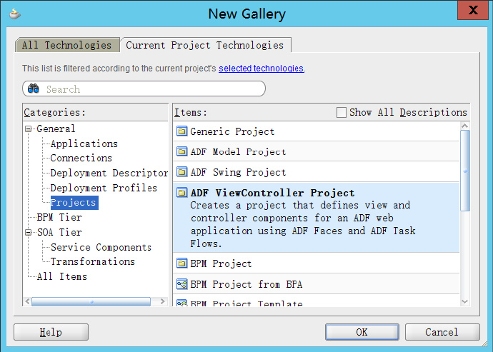 图解oracle <wbr>jdeveloper中创建BPM审批页面