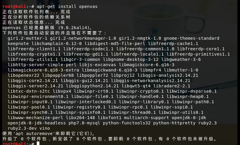 1249774-20180329113041803-1248613613.png