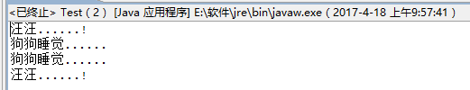 1079788-20170418095935993-1303854539.png
