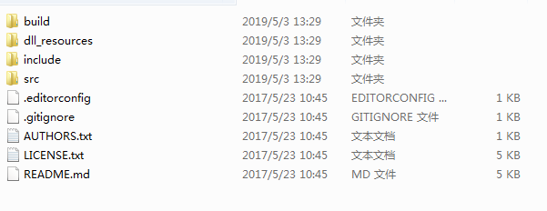 1197364-20190503141335861-1637575594.png