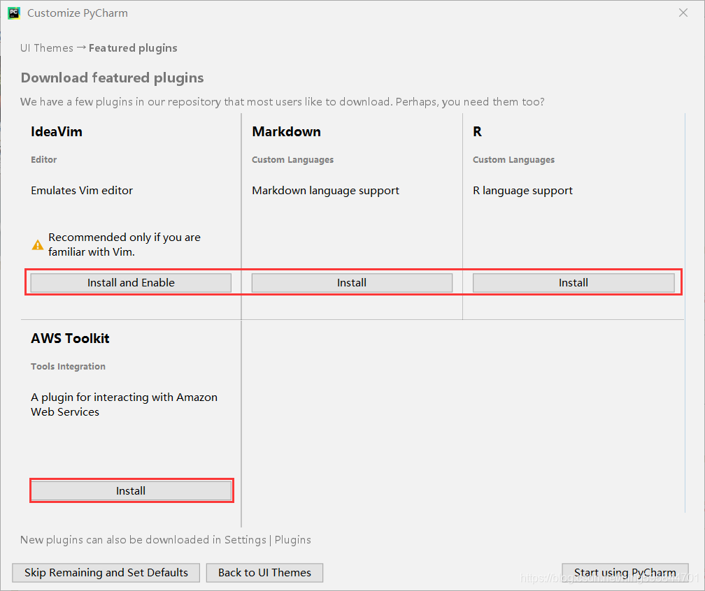 插件选择及安装