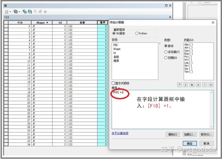 17b95f8c7141e8368a3e92fc1a5a7924.png