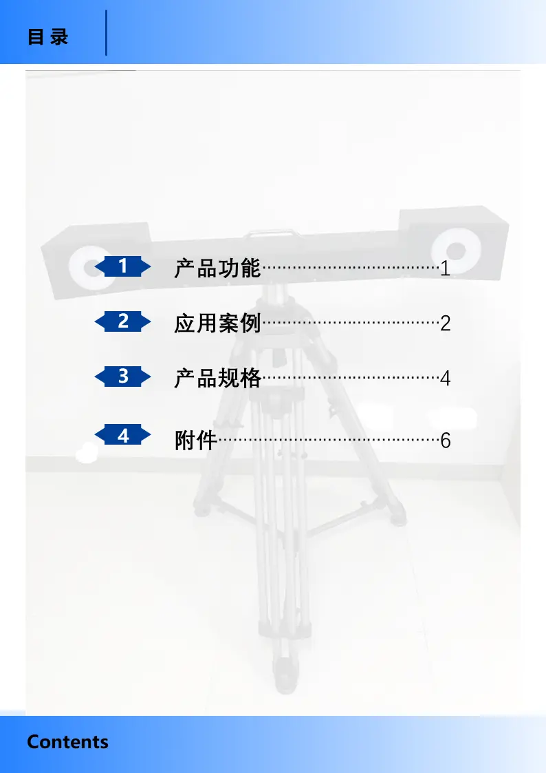 图2.1.png