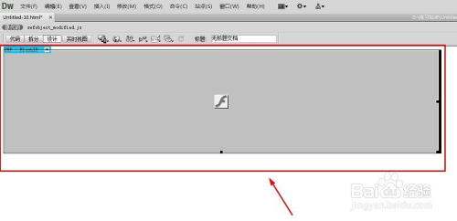 Dreamweaver CS6如何应用：[13]插入FLASH