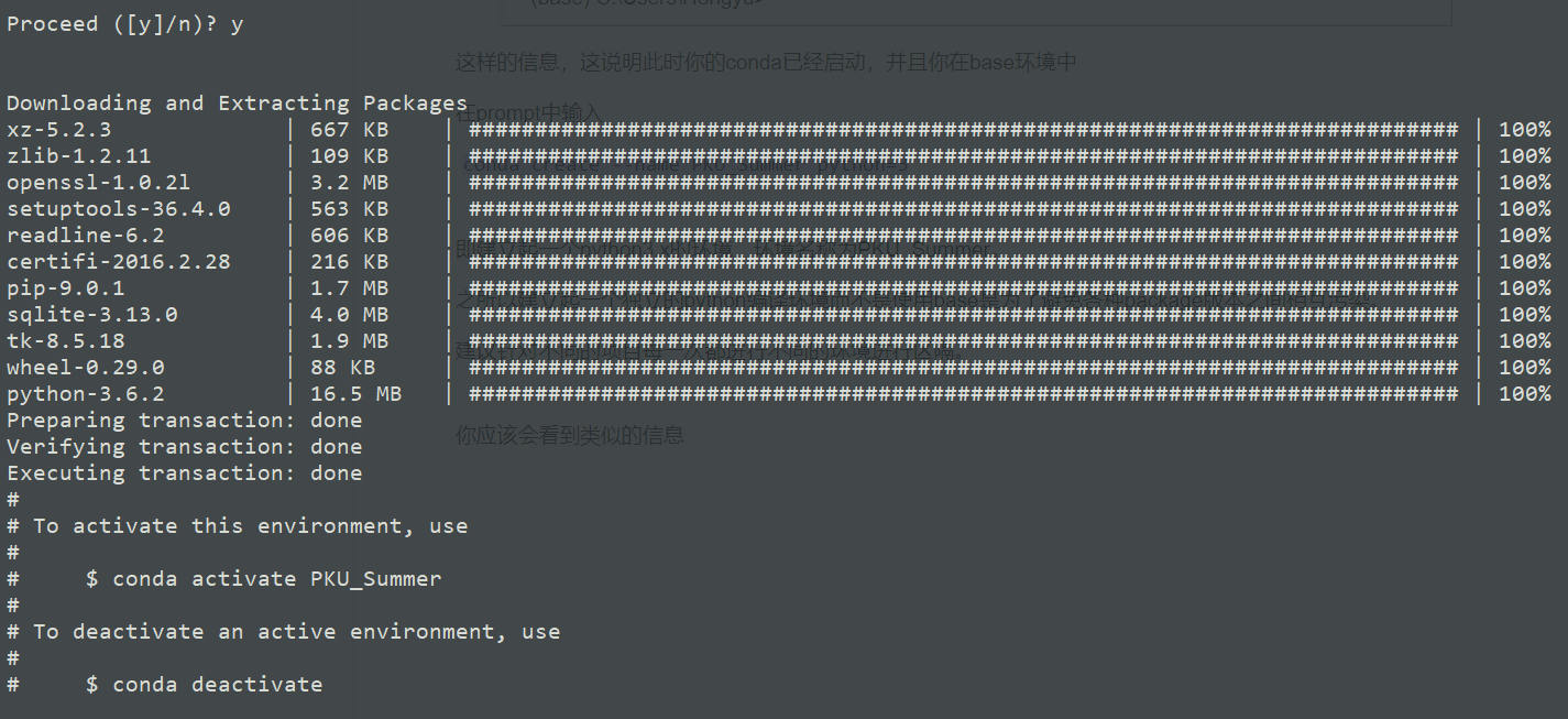 64be23b8f5c72709359b447ae9e53754.png