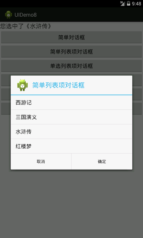 img_4ed903c1f8f95b8f87be123cc5814798.png