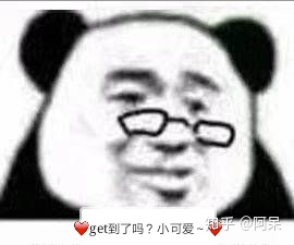 f9bbe32b18a3ca52e5a1c76d98efcbeb.png