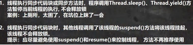 image-20231108111539139