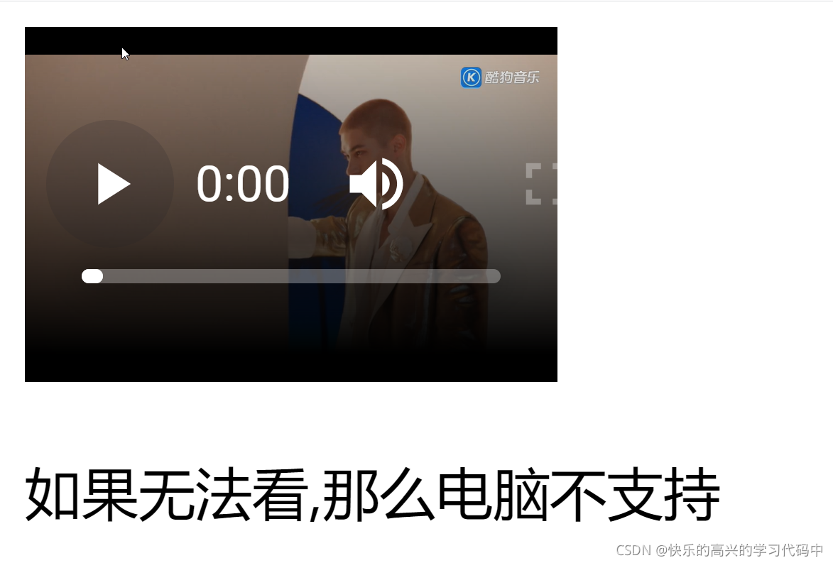 poct什么意思HTML5 SSE--服务器发送事件（server-sent events）-----不是很懂_https://www.jmylbn.com_新闻资讯_第153张