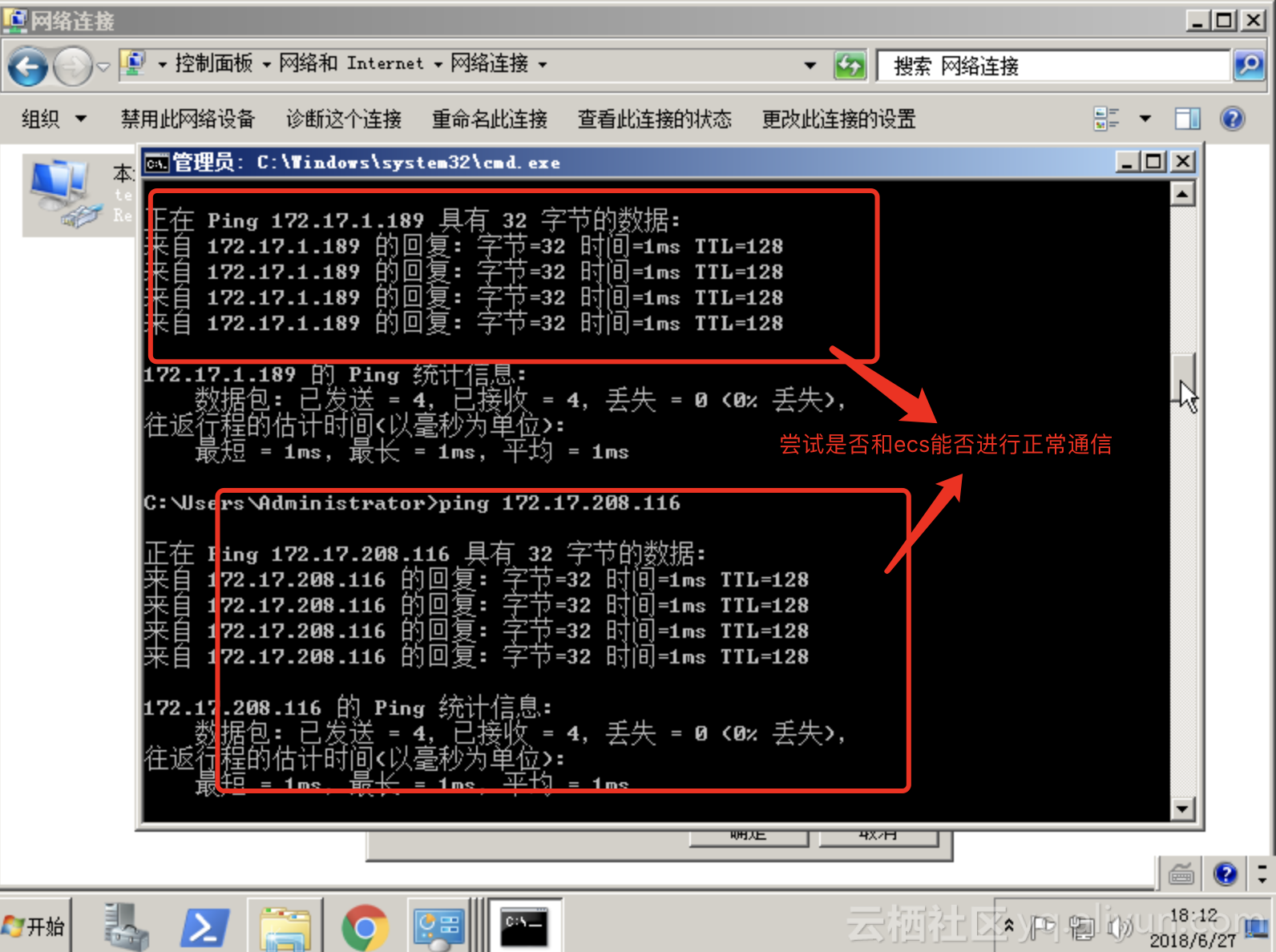eaa7a7ab362d8cbae4c7200e4d73ada8b71a954d