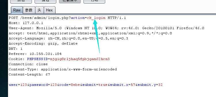 image-20210919185210877