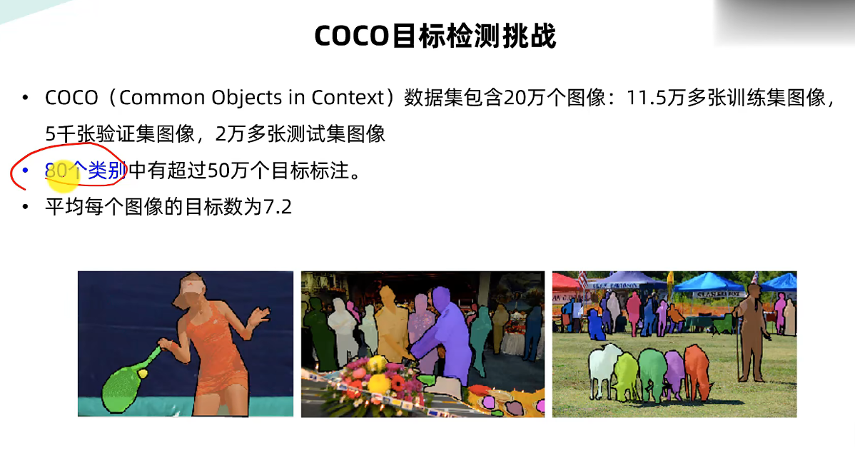 image-20230328104324396