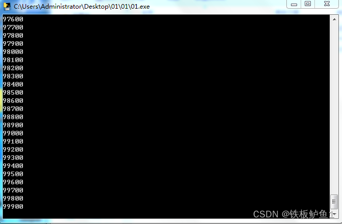 15bf9b9d57a54530905e177160b50be9.png