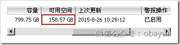 wpsC10C.tmp