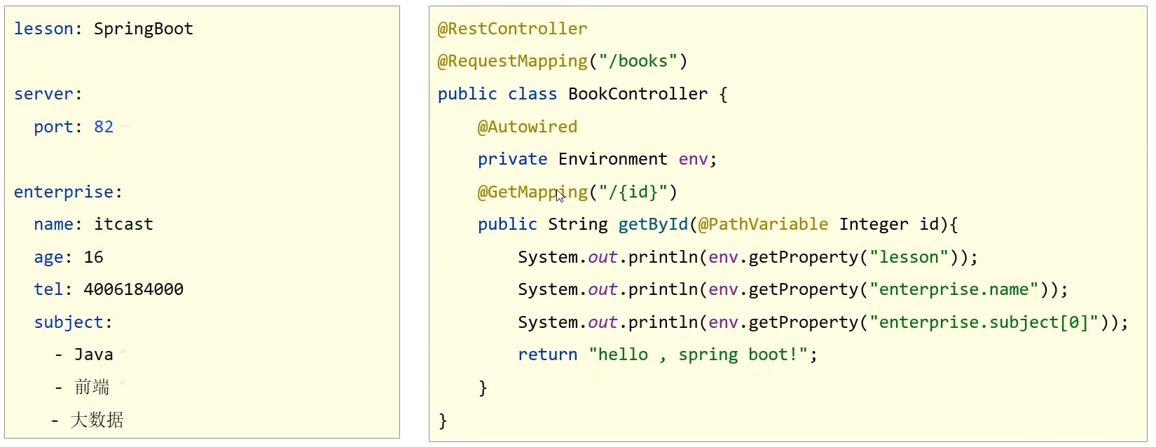 image-20220621154751040