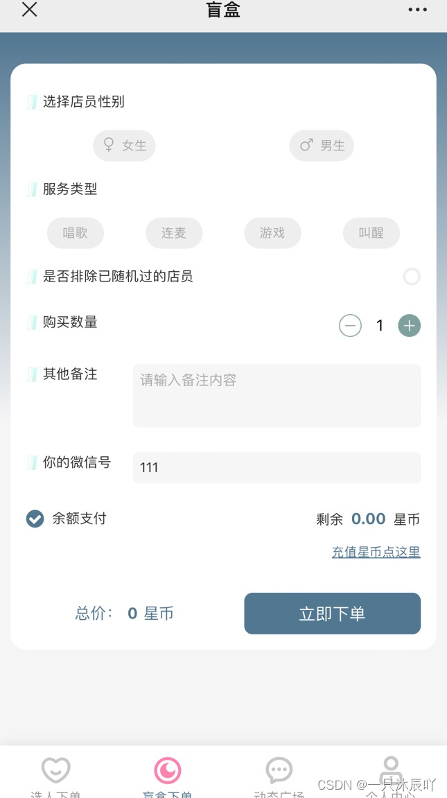 96d65a0c22ff48899ea4cad663c5f481.png